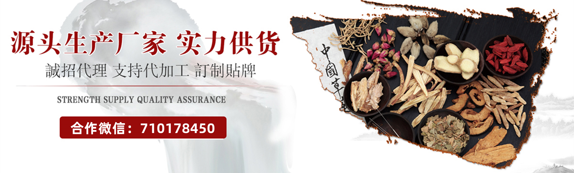 做SEO優化如何提高網站的權重？